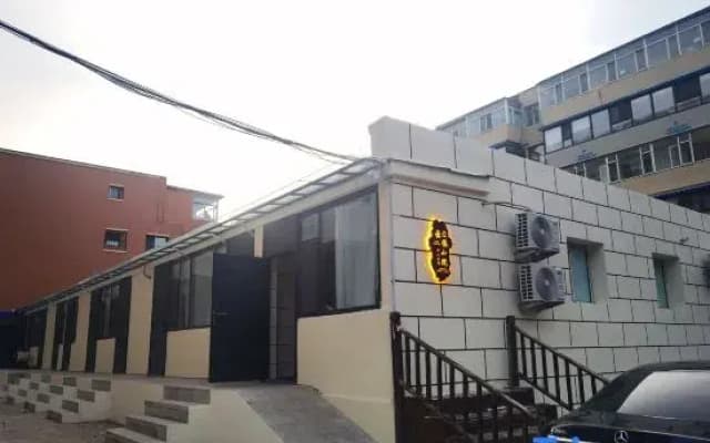 Changchun Yunyi Homestay (Jilin University First Hospital)