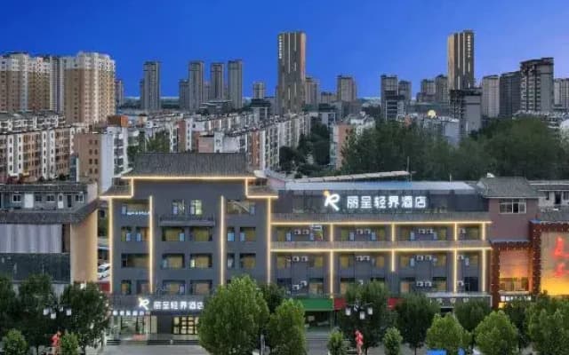 Rezen Qingjie Hotel (Shuibo Liangshan Scenic Area)