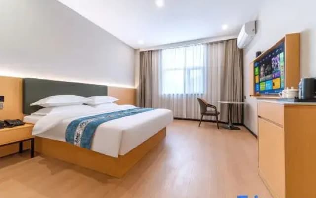 Jingxi Hotel (Linyi High-speed Railway North Station)
