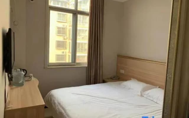 Haoxuan Business Hotel (Luoqi Road, Luozhuang District, Linyi)