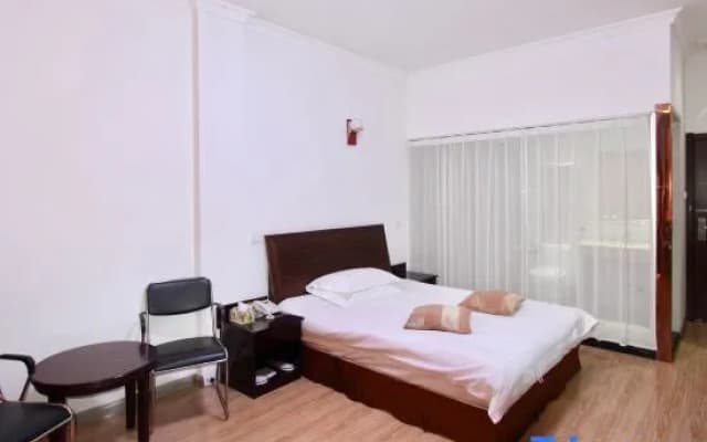 Haiyan South Hotel