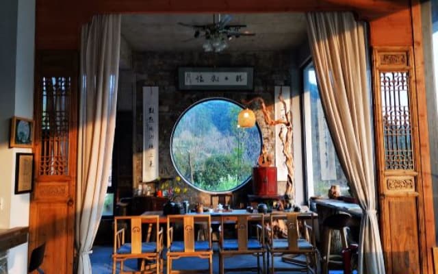 Zhiyuan. Wanwentang Homestay