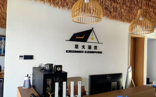 Shanghai Xinghuo Lioying Boutique B&B