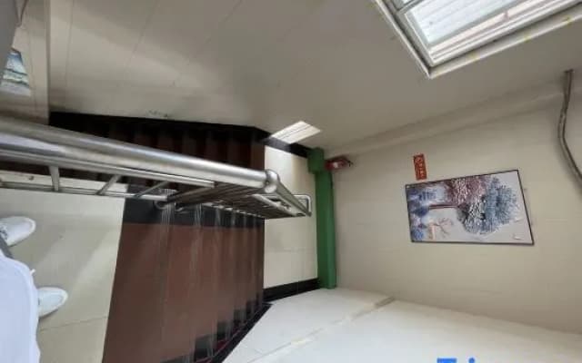Linying Wudu Hotel