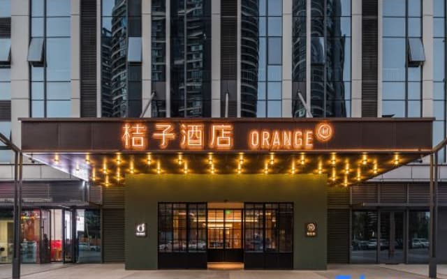 Orange Hotel (Yichun Station Wanda Plaza Store)