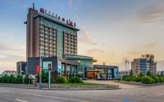 Tianjiao Hotel (Qipanjing Town Industrial Park)