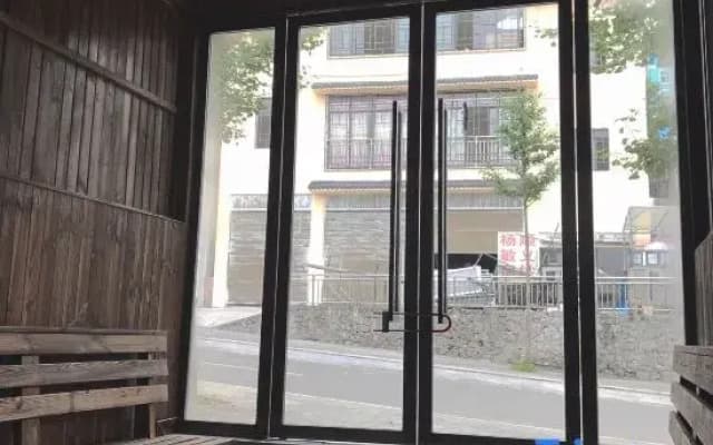 Ruyuan Homestay (Fairy Mountain Visitor Center)