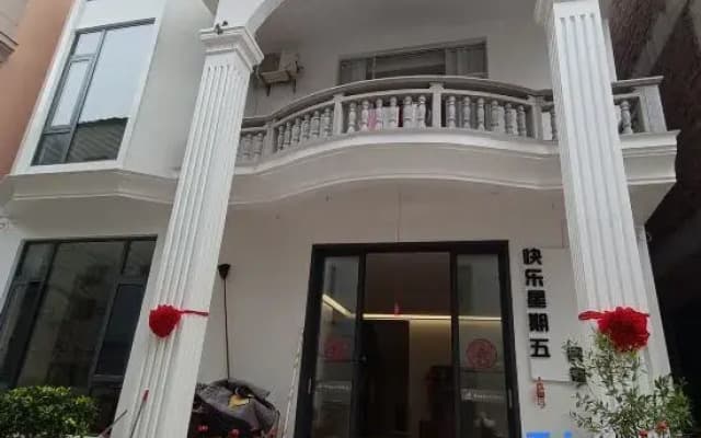 Happy Friday Homestay