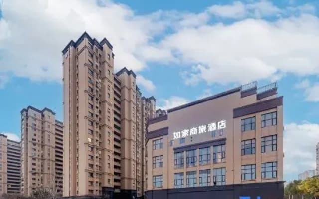 Homeinn Selected Hotel (Nanjing Zhongcai Logistics Dongqi Road Metro Station)