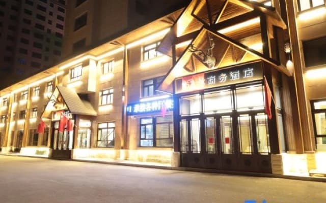 Genhe Helun Business Hotel