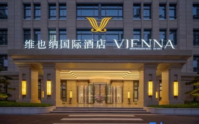Vienna International Hotel (Chongqing Chenjiaqiao Branch)