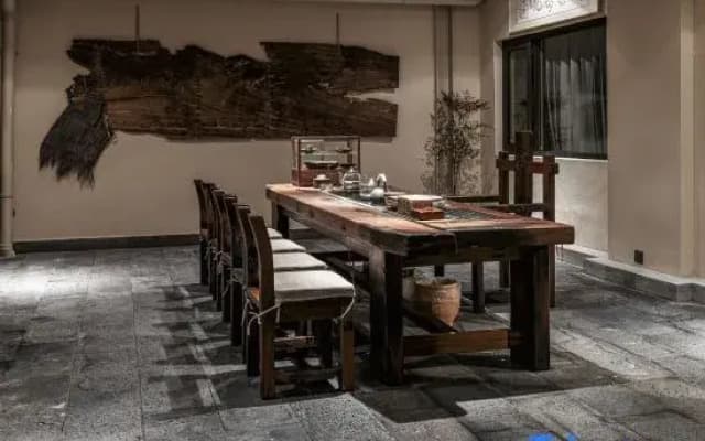 Floral Hotel·Pju Yangxin Courtyard  Tengchong