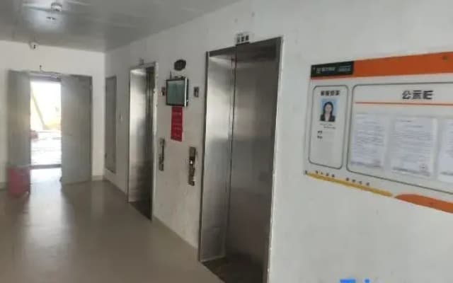 Harbour Station