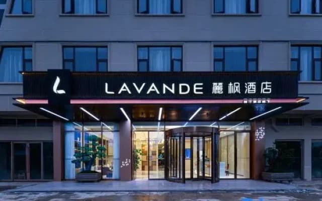 Lifeng Hotel (Qujing High speed Railway Station Branch)