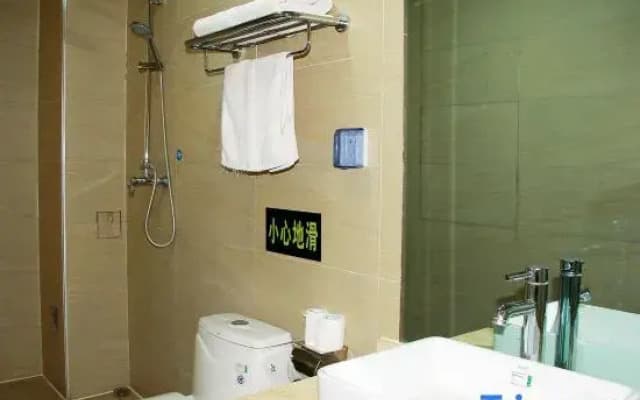East Star Business Hotel