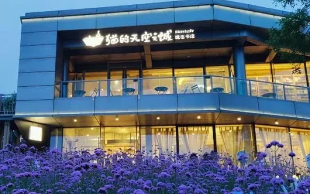 Elite Bayview Residences at Azure Coast