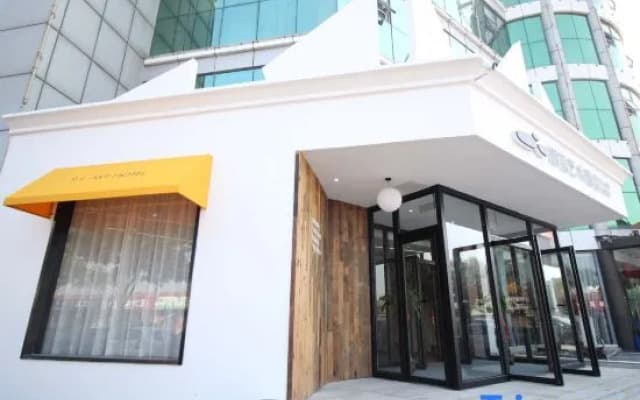 Yantai Yanlan Art Hotel
