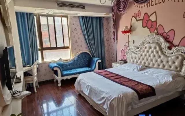 Windsor Boutique Theme Hotel (Panji District Government Branch)