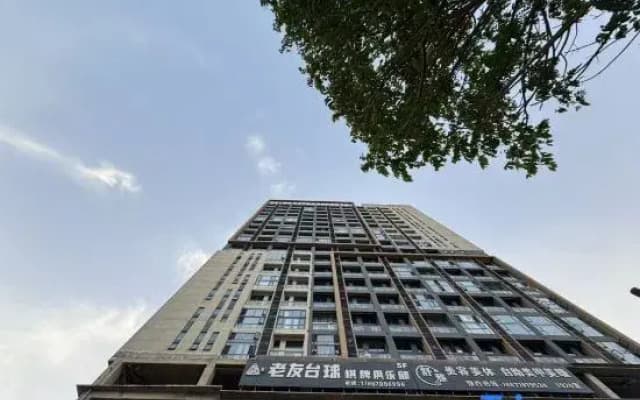 Charming Luxury Cinema Hotel (Nanning Wanjing Plaza)