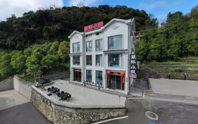 Sanqingshan Cuilin Homestay (Gangshou Cableway)