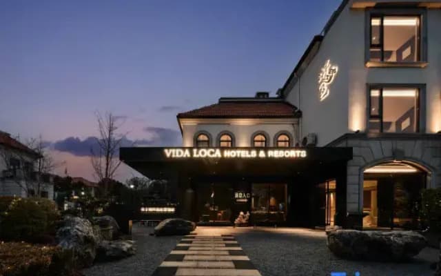 Greenland Youyi · VIDA LOCA Resort Hotel (Huzhou Taihu Resort Area Branch)