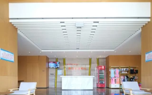 Qianyang  Haitang  Qianhu  Qesort   Hotel