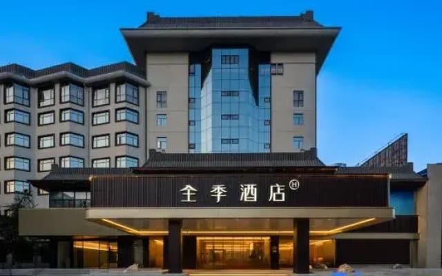 JI Hotel (Yichang Dangyang)