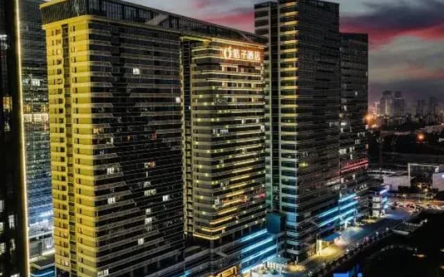 Orange Hotel (Shantou Zhugang New City Branch)