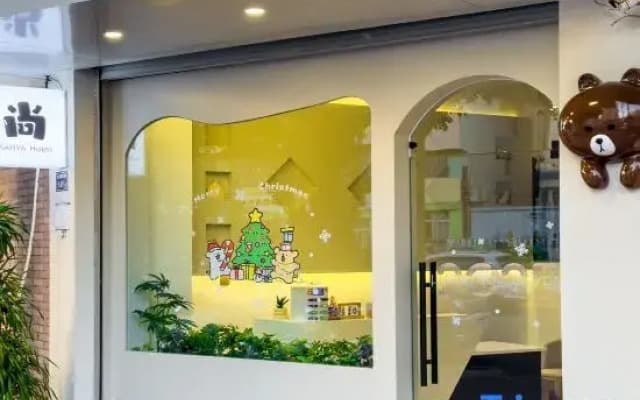 Shang · KAHYA B&B (Dongshan Island Nanmen Bay)