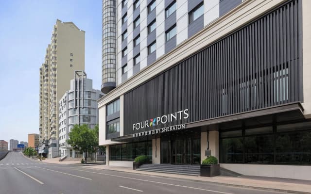 Four Points by Sheraton Harbin City Center