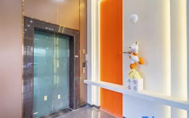You can also stay at Meisu Hotel (Zhongjun World City Branch, Jinxianmen Avenue, Jieyang)