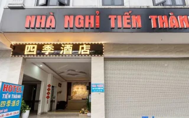 Hotel Tien Thanh Fourseason