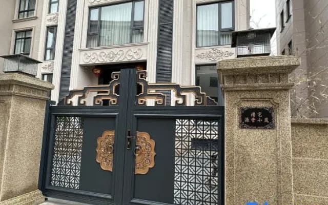 Pan Zhai yuan Xiang Xiao Zhu min su