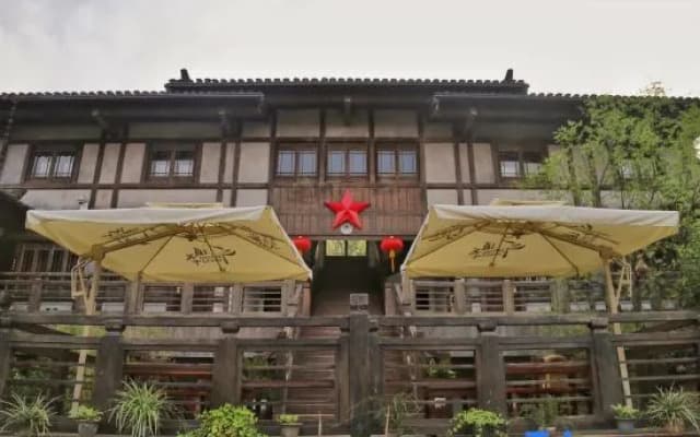 Oriental Saltlake Shanju Inn
