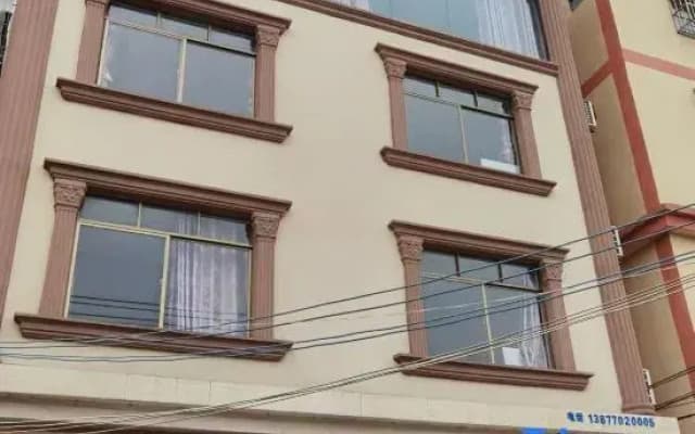 HNA Inn (Bailangtan Scenic Area)