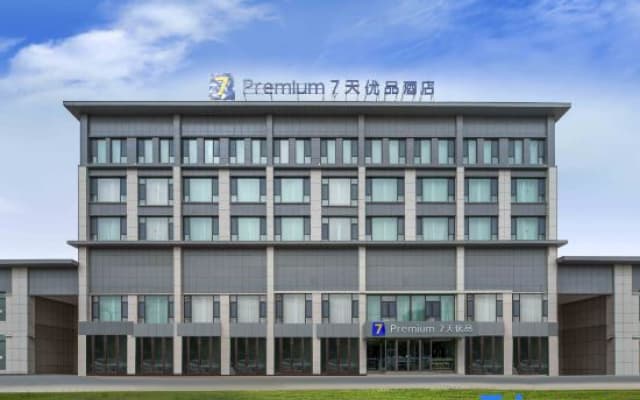 7Days Premium Hotel (Shaya People's Square Branch)