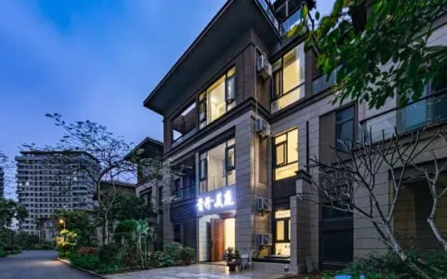 Shoukai Meiting Homestay