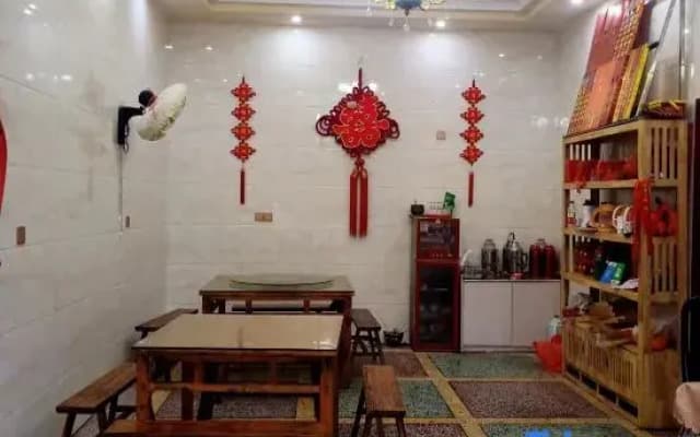 Hengyang County Kaiyue Home Homestay