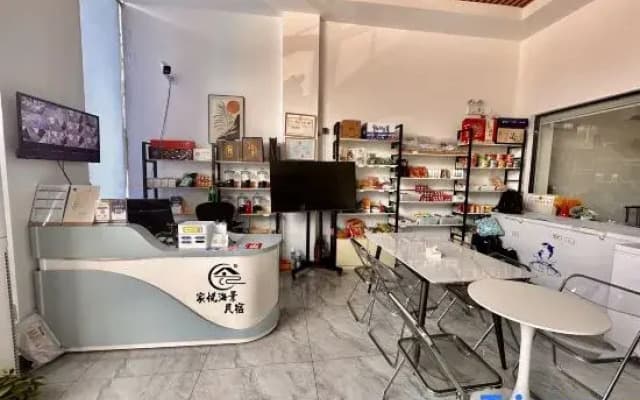 Long Island Jiayue Seaview Homestay