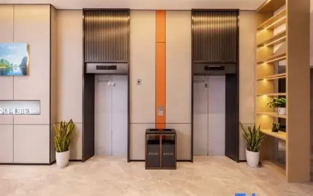 Hai Tian Hotel