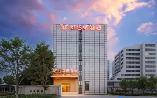 Vienna Hotel (Qinhuangdao Gold Dream Bay Qinhuang Eye)