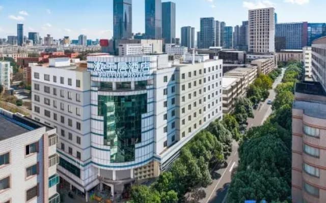 Shuyu Residence | Song's Aesthetic Luxury Designer Boutique Hotel (Kunming Nanping Street Branch)