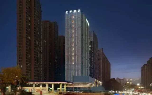 JI Hotel (Quanzhou Jinjiang Shuhua Olympic Sports Center)