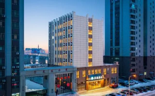 HanTing Hotel (Jilin Wanke Medical College)