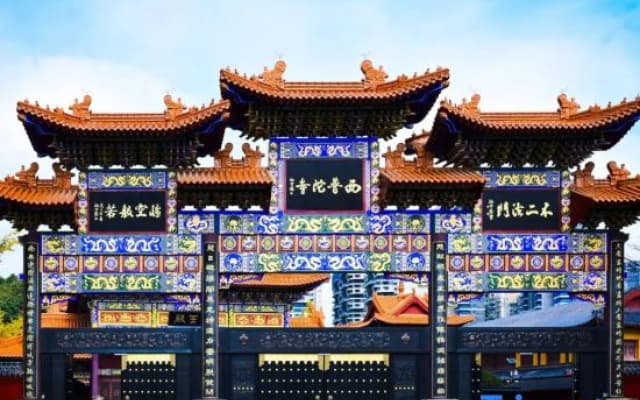 Fengboyuan Hotel (Quanhu Park Subway Station Branch)