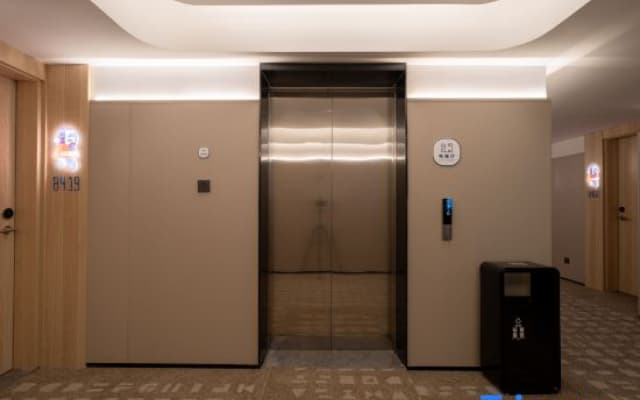 Homeinn Hotel (Wenchang Longlou Aerospace City)