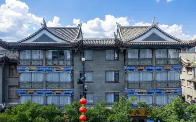 Jianglan Inn Libo Ancient Town Store is translated