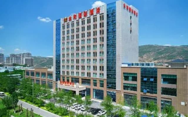 Yonghe International Hotel (Baicheng University Town)