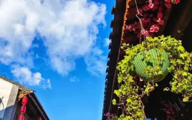 Yijia Renmei Homestay (Dali Old City Cang'er Avenue Branch)