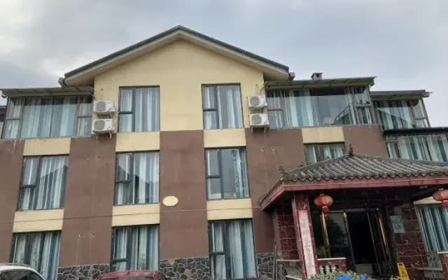Emei Mountain Purple Mist Resort